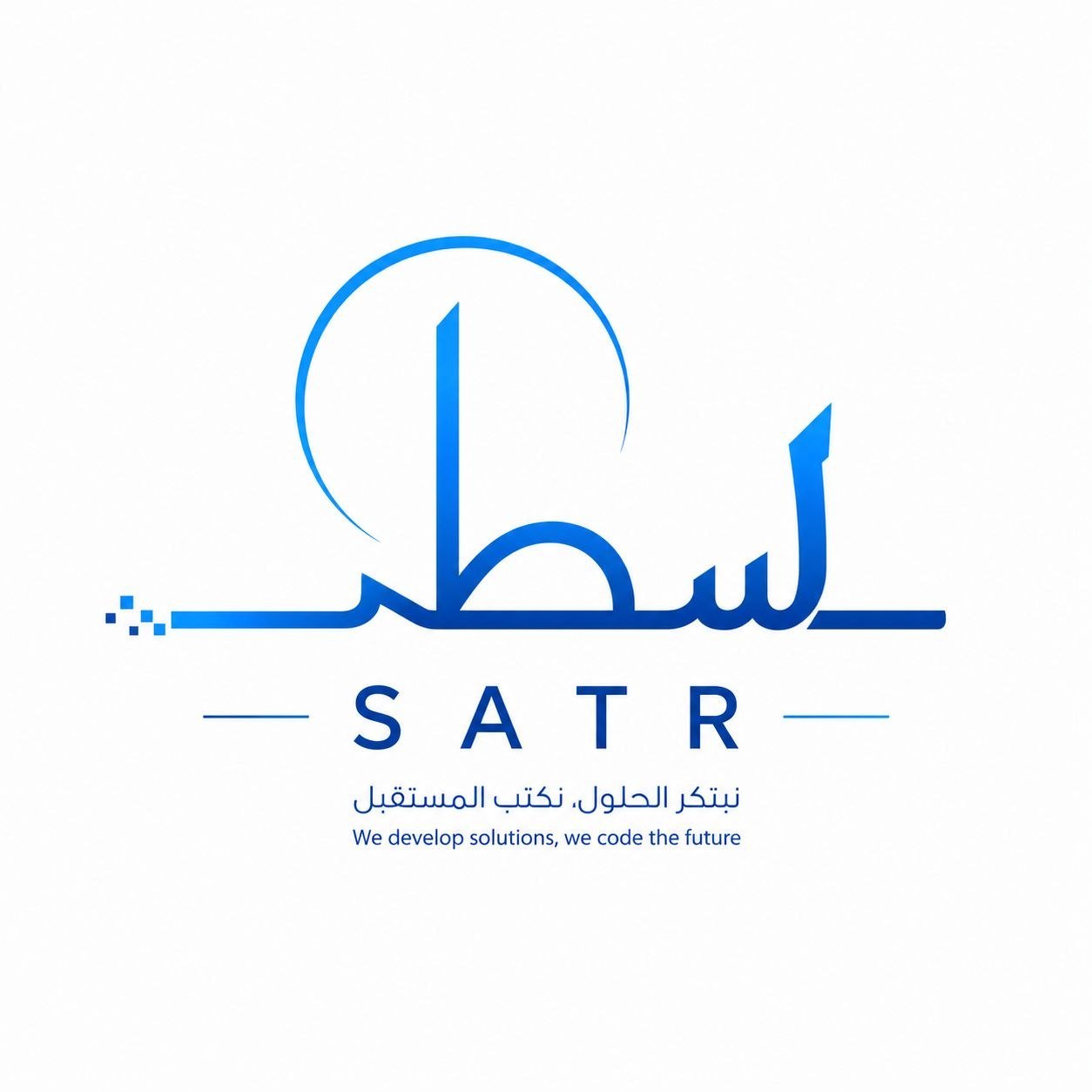 شعار سطر تكنولوجي SATR TECHNOLOGY